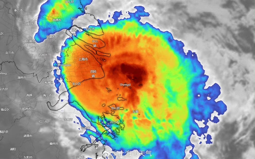 “贝碧嘉”7点30分登岸临港新城沿海！上海已经入进风雨最强时段