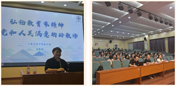 WDCM上传图片 WDCM上传图片