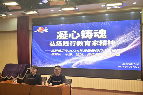 WDCM上传图片 WDCM上传图片