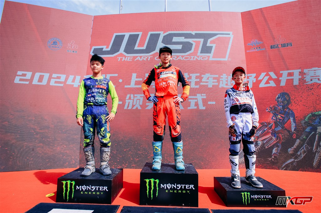 MXGP引擎在奉贤轰叫 外乡车手与国际妙手同台竞技