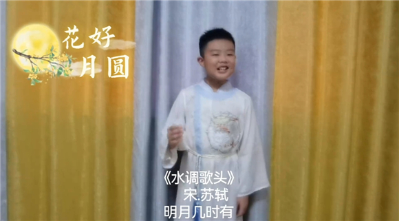 WDCM上传图片