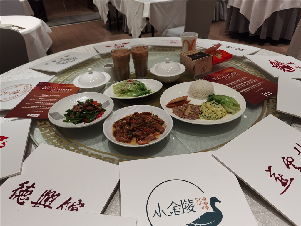 演艺年夜世界Show&#xA0;Dinner&#xA0;名目启动&#xA0;“甘旨有戏抽奖季”助