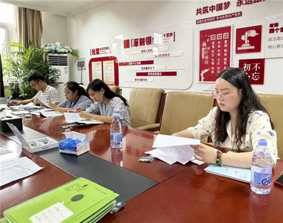 WDCM上传图片 WDCM上传图片