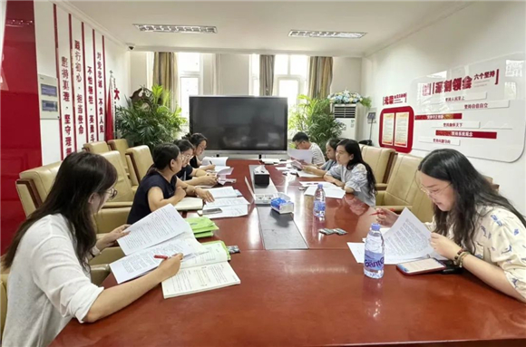 WDCM上传图片 WDCM上传图片