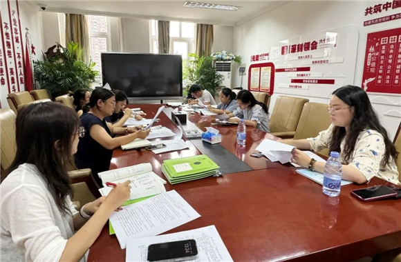 WDCM上传图片 WDCM上传图片