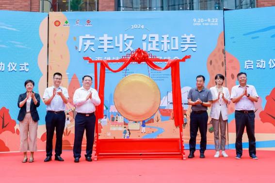 0923_083646_632.jpg 截图录屏_选择区域_20240923082308.jpg