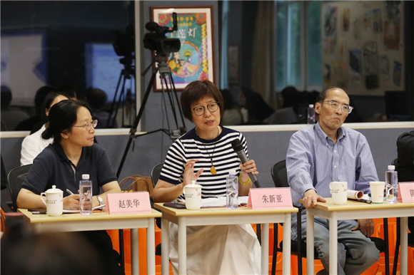 WDCM上传图片 WDCM上传图片