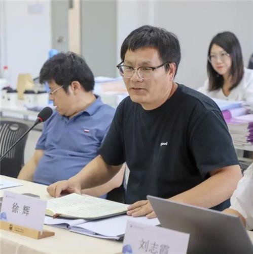 WDCM上传图片 WDCM上传图片