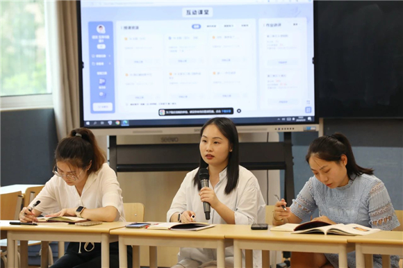 WDCM上传图片 WDCM上传图片