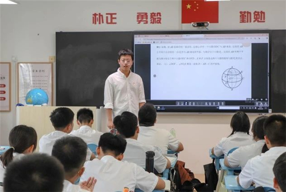 WDCM上传图片 WDCM上传图片