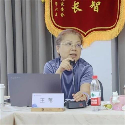 WDCM上传图片 WDCM上传图片