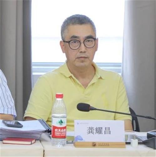 WDCM上传图片 WDCM上传图片