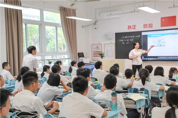 WDCM上传图片 WDCM上传图片