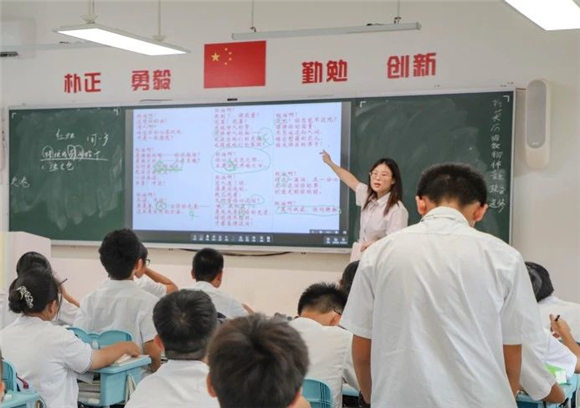 WDCM上传图片 WDCM上传图片