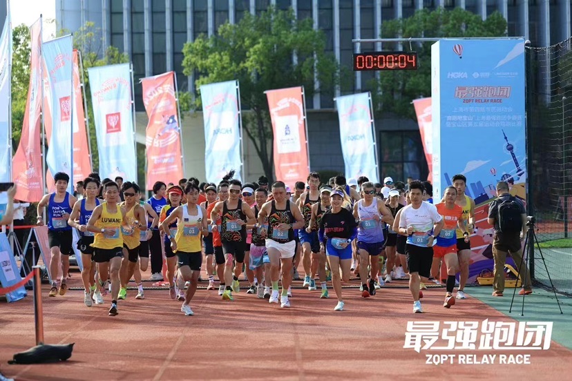 “奔驰吧宝山”上海最强跑团争霸赛暨宝山区第五届静止会路跑角逐收官