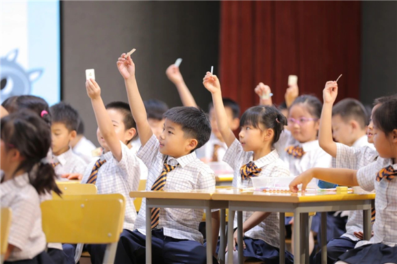 WDCM上传图片 WDCM上传图片