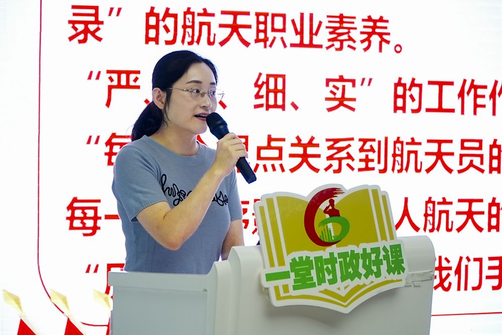 以搏斗之姿，书强国华章！浦东新区北蔡镇展开“一堂时政好课”入企业园区勾当