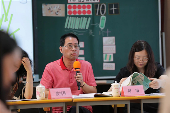 WDCM上传图片 WDCM上传图片