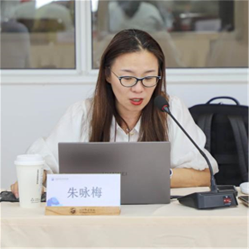 WDCM上传图片 WDCM上传图片