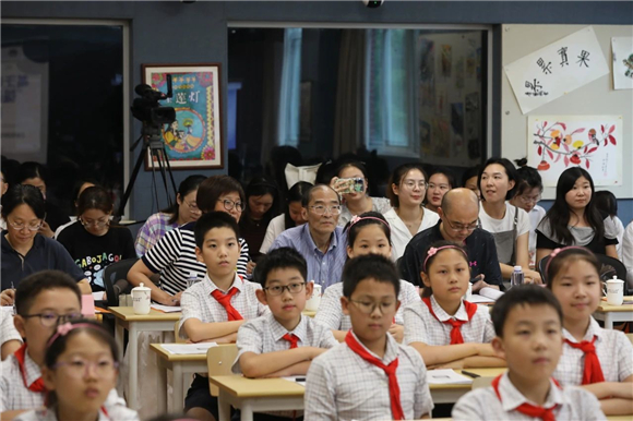 WDCM上传图片 WDCM上传图片