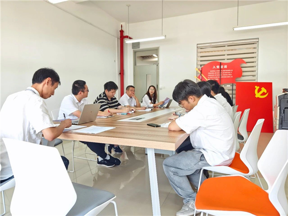 WDCM上传图片 WDCM上传图片