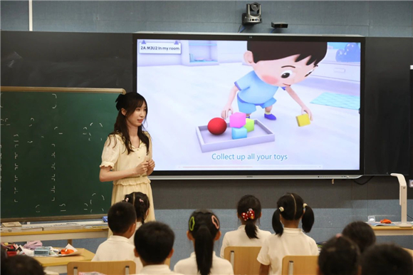 WDCM上传图片 WDCM上传图片