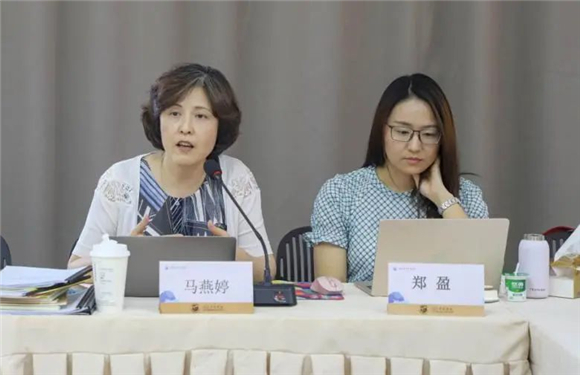 WDCM上传图片 WDCM上传图片