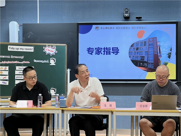 WDCM上传图片 WDCM上传图片