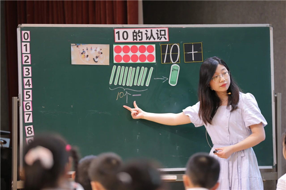 WDCM上传图片 WDCM上传图片