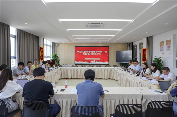 WDCM上传图片 WDCM上传图片