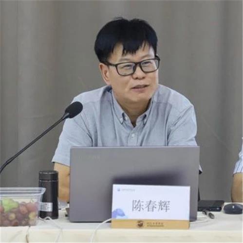 WDCM上传图片 WDCM上传图片