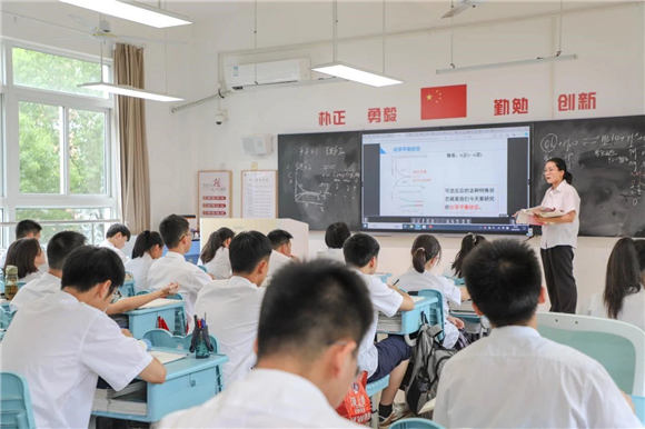 WDCM上传图片 WDCM上传图片