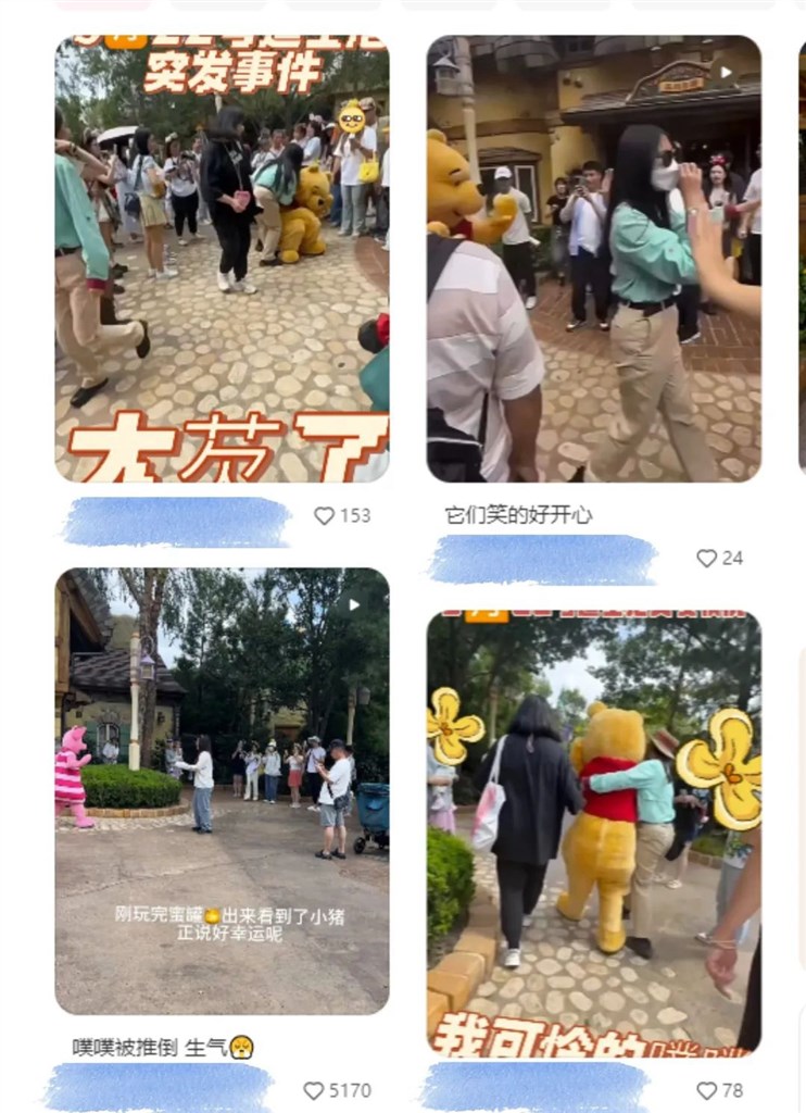 上海迪士尼一玩偶演员遭旅客拍头倒地！现场目睹者：打人者提早举起手，建议更改演员归程线路