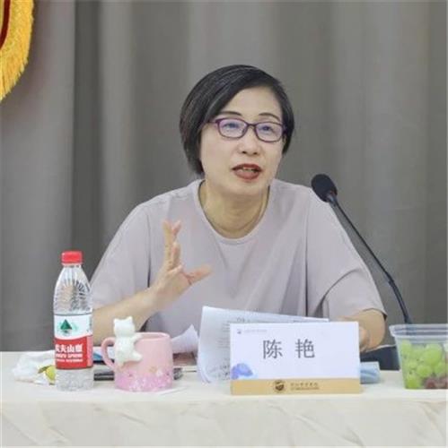 WDCM上传图片 WDCM上传图片