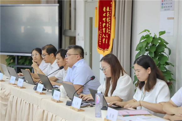 WDCM上传图片 WDCM上传图片