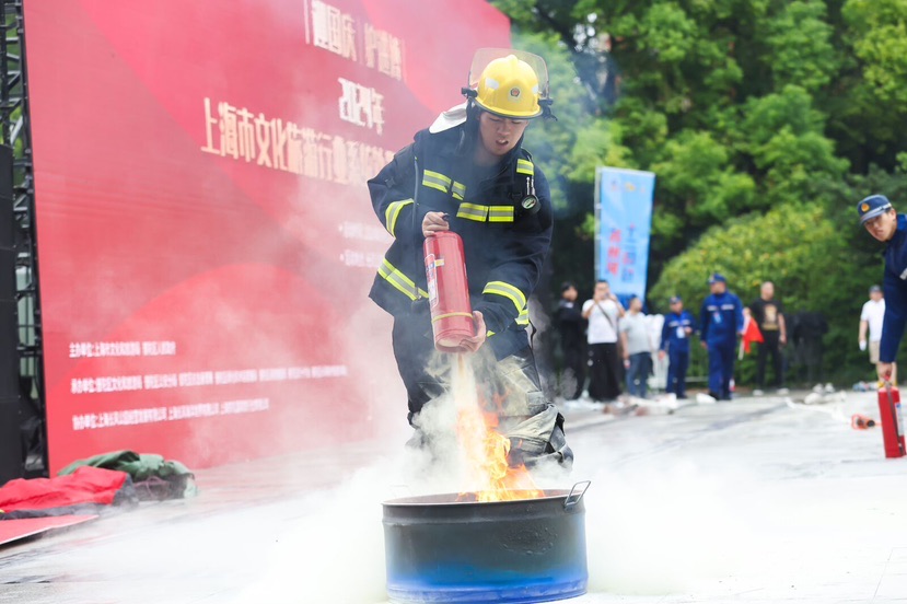 “迎国庆·护入博” 上海文旅行业应急练习训练筑平安防地