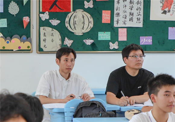 WDCM上传图片 WDCM上传图片