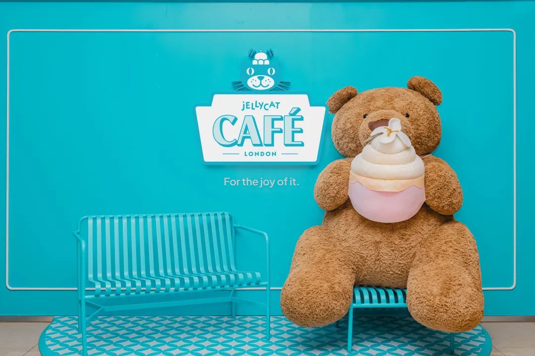 Jellycat CAF jellycat-caf