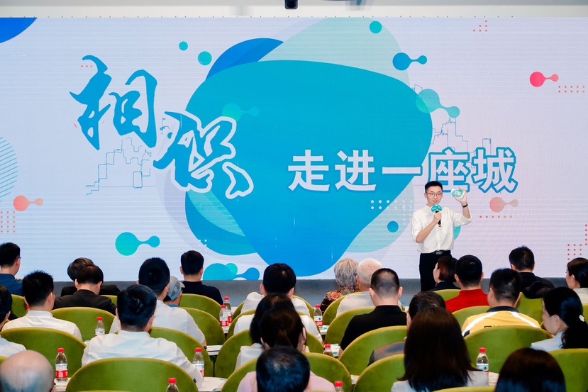 “人平易近都会·我的都会”专场人平易近建议征集在杨浦区举办