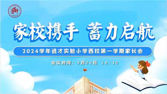 WDCM上传图片 WDCM上传图片