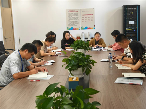 WDCM上传图片 WDCM上传图片