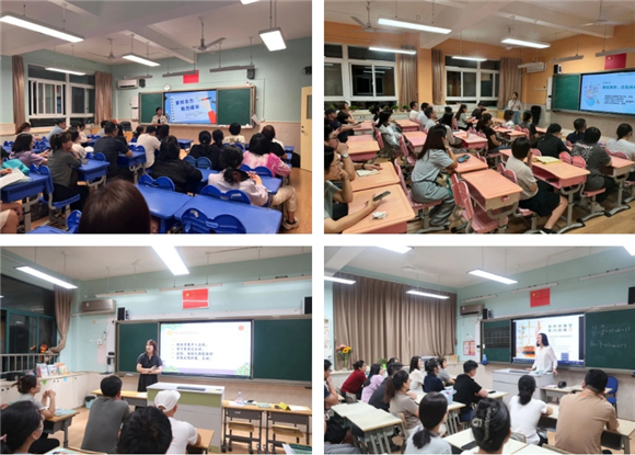 WDCM上传图片 WDCM上传图片