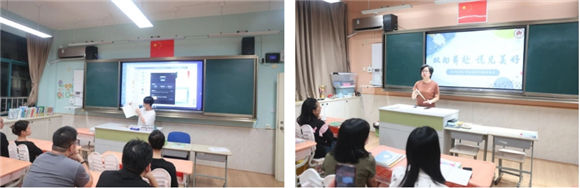 WDCM上传图片 WDCM上传图片