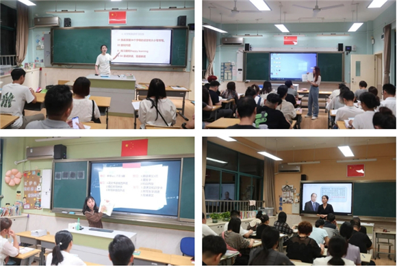 WDCM上传图片 WDCM上传图片