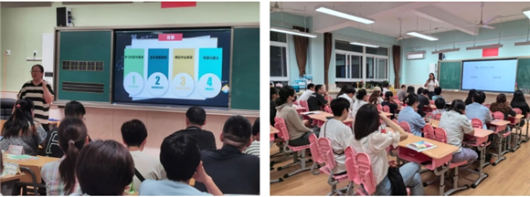 WDCM上传图片 WDCM上传图片