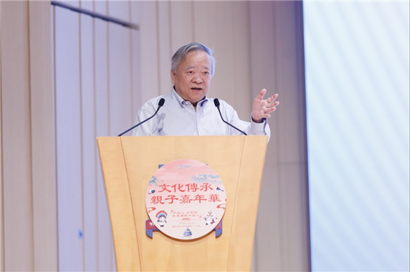 WDCM上传图片 WDCM上传图片