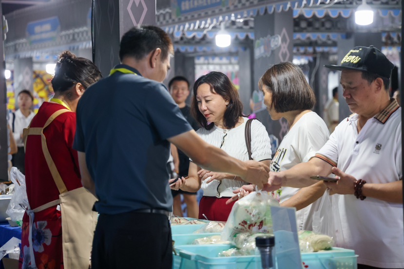 一站式咀嚼江南！“金山滋味”上海供销创智墟市在杨浦举行