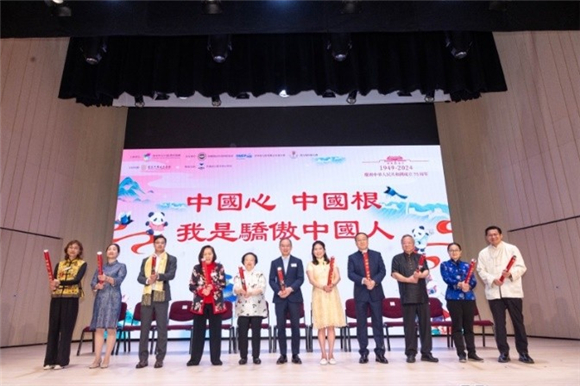 WDCM上传图片 WDCM上传图片