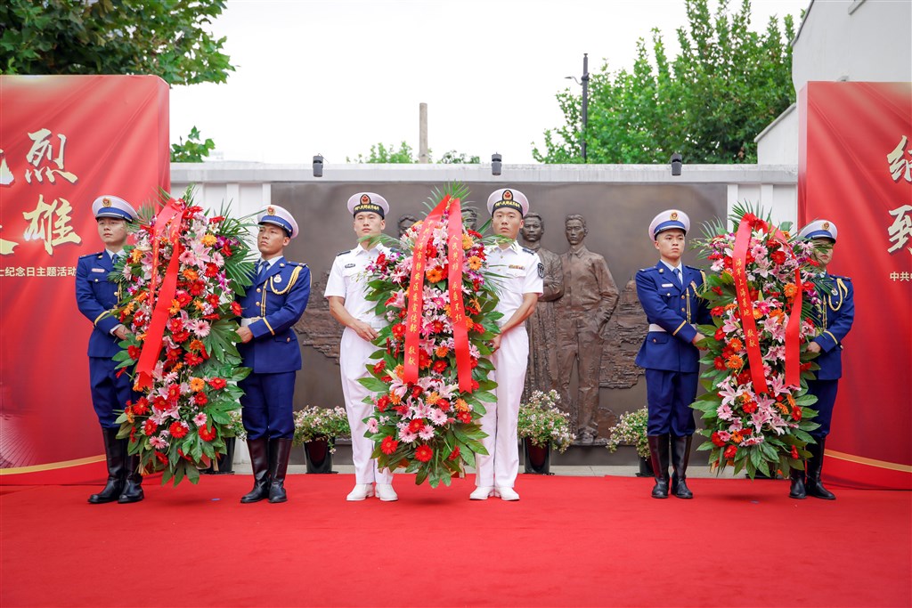 中共中央军委构造原址记念馆举行9月30日义士记念日主题勾当