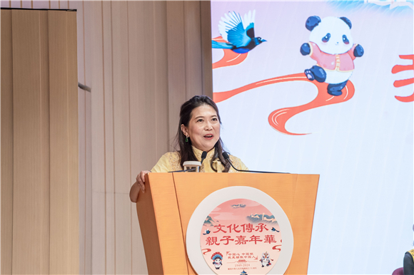 WDCM上传图片 WDCM上传图片